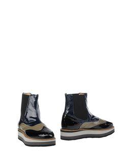 Hego's Ankle Boots
