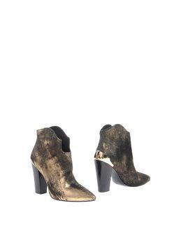 Sigerson Morrison Ankle Boots