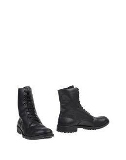 Daniele Alessandrini Homme Ankle Boots