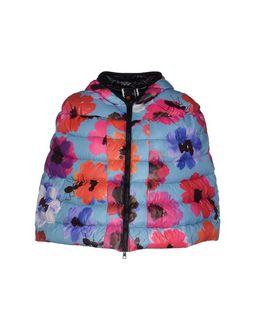 Giulia Rositani Down Jackets