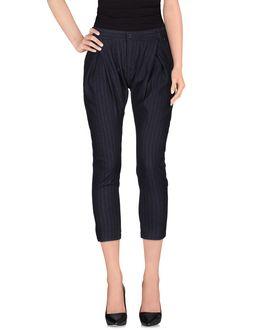 Italians Gentlemen Casual Pants