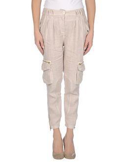 Peperosa Casual Pants