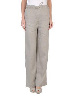 Trousering Casual Pants