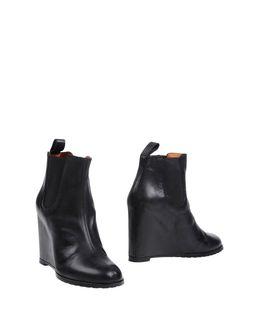 Minimarket Ankle Boots