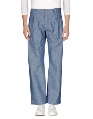 Gerard Jeans