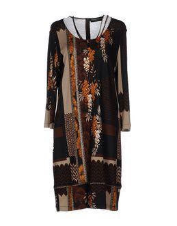 Cristina Gavioli Collection Short Dresses