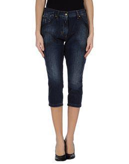 Exte Denim Capris