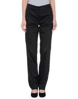 Marly's 1981 Casual Pants
