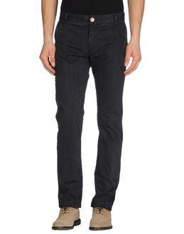 Manuel Ritz White Casual Pants