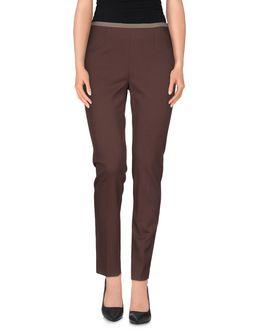 Alex D. Casual Pants