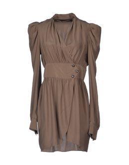 Supertrash Short Dresses