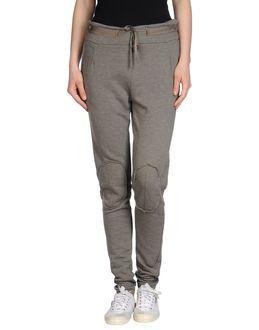 Prive' Italia Casual Pants