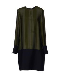 Maison Rabih Kayrouz Knee-length Dresses