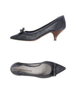 Les 2 Extremes Pumps