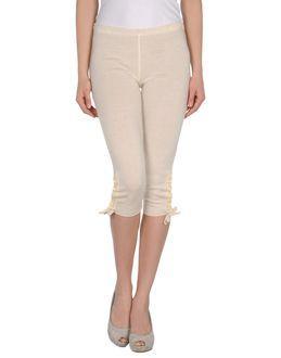 Pierantonio Gaspari 3/4-length Shorts