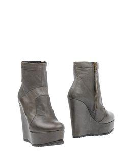 Alysi Ankle Boots