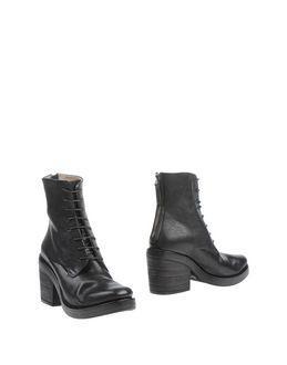 Settima Ankle Boots