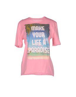 Lucien Pellat-finet T-shirts