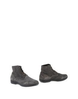 Swissies Ankle Boots