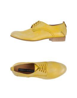 Fabbrica Morichetti Lace-up Shoes