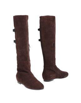 Alberto Guardiani Boots