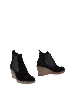Gionata Ankle Boots