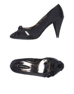 Sur Nuage Pumps