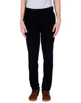 Camoshita By United Arrows Casual Pants