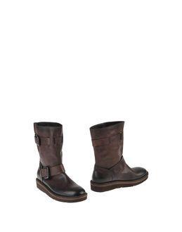 O.x.s. Ankle Boots