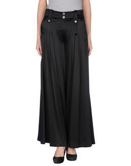 Christian Dior Boutique Casual Pants