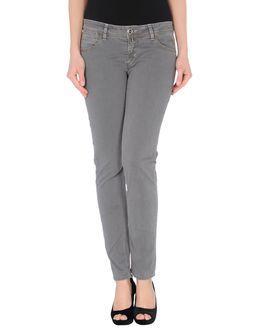 Jaggy Casual Pants