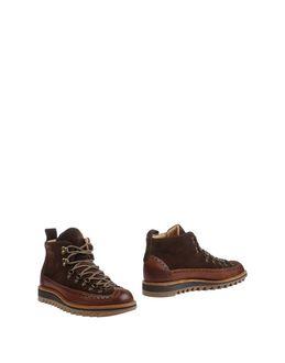 Fracap Ankle Boots