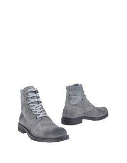 Monomio Ankle Boots