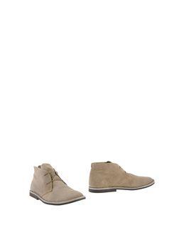 Lerews Ankle Boots