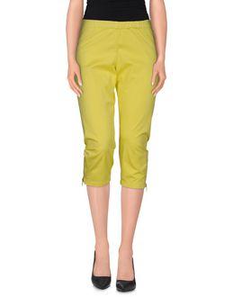 Silk And Soie 3/4-length Shorts