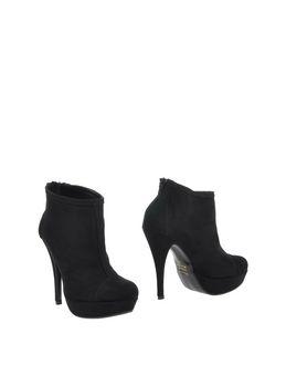 Mauro Fedeli Ankle Boots