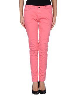 Lab Dip #39 Casual Pants