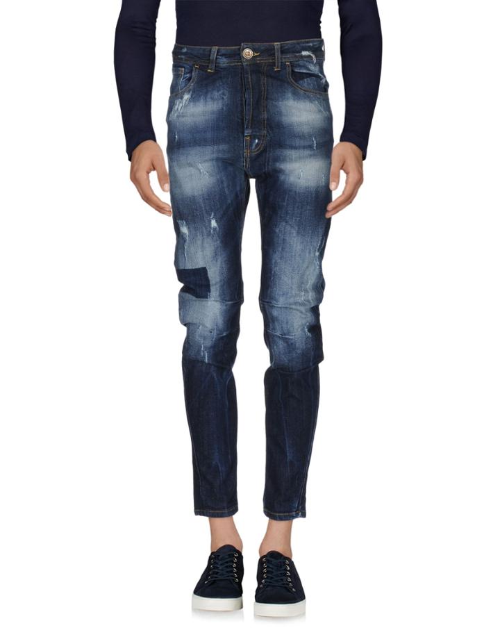 Phil Grey Jeans