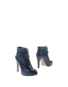 Nine West Ankle Boots