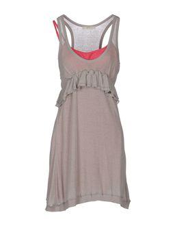 Gj Gaudi' Jeans Short Dresses