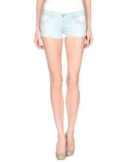 E-g  Denim Shorts
