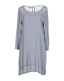 Be. Tween Short Dresses