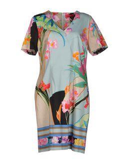 Sekli Knee-length Dresses