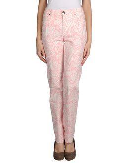 Dismero Casual Pants