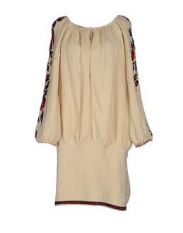 Tao Comme Des Gar Ons Short Dresses