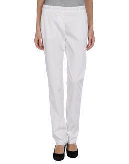 Max Mara Studio Casual Pants