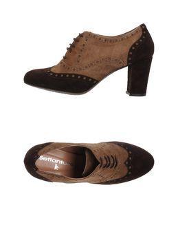 Settantatre Lr Lace-up Shoes