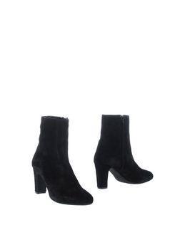 Grandinetti Ankle Boots