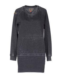Only Sweatshirts