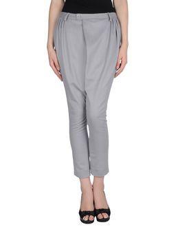 Sita Murt/ Casual Pants